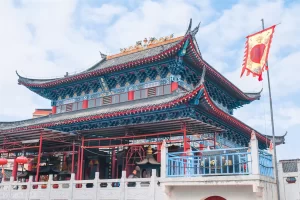 Du lịch Đông Hưng