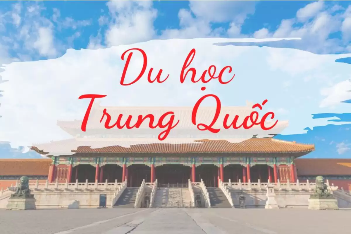 Du học